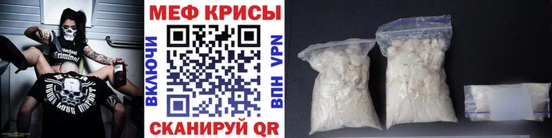 Где купить наркоту Выкса Псилоцибиновые грибы  мега ссылки  Cocaine  Канабис  MDMA 