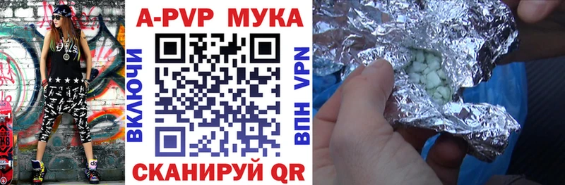 ссылка на мегу онион  Выкса  А ПВП крисы CK 