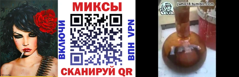 цены наркотик  Выкса  БУТИРАТ бутандиол 