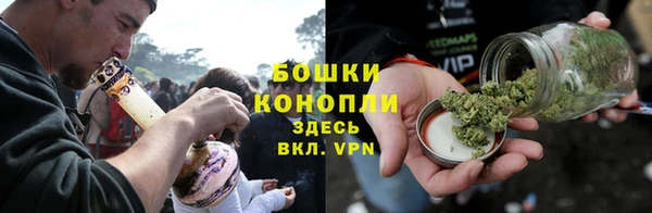 гашик Володарск