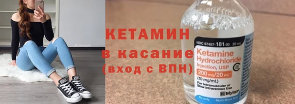 скорость mdpv Волоколамск