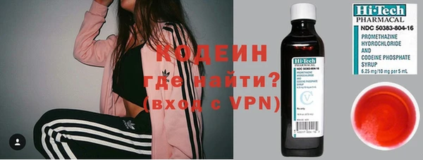 дистиллят марихуана Вязники
