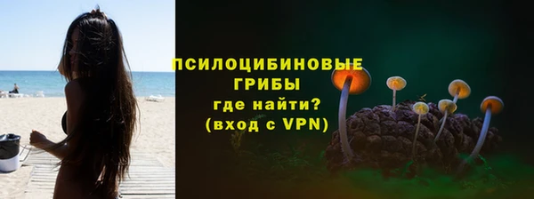 скорость mdpv Волоколамск
