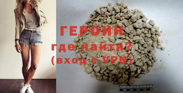 скорость mdpv Волоколамск