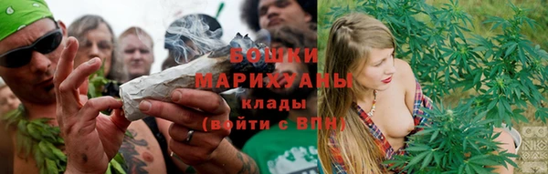 герыч Вяземский