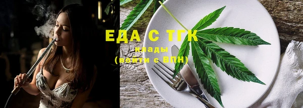 гашик Володарск