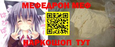 MDMA Premium VHQ Балашиха