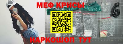 тгк Будённовск