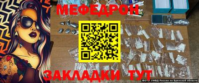 метамфетамин Гатчина