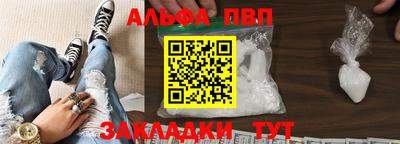 MDMA Premium VHQ Балашиха