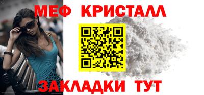 Альфа ПВП Гагарин