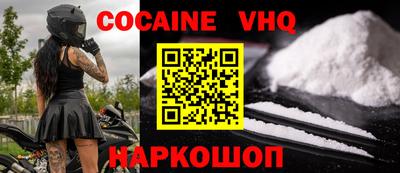Альфа ПВП Гагарин
