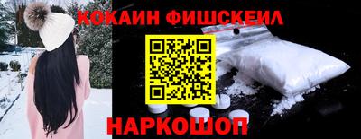 MDMA Premium VHQ Балашиха