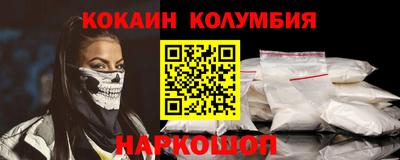 MDMA Premium VHQ Балашиха