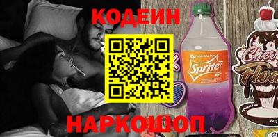 Альфа ПВП Гагарин