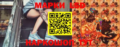 кристаллы Бузулук