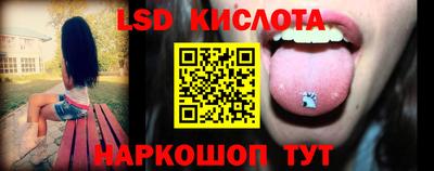 Альфа ПВП Гагарин