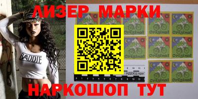 MDMA Premium VHQ Балашиха