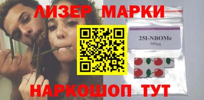 меф Гай
