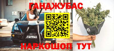 Альфа ПВП Гагарин