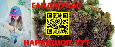 Альфа ПВП Гагарин