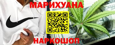 MDMA Premium VHQ Балашиха