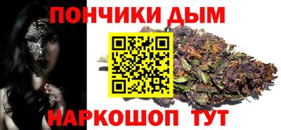 метамфетамин Гатчина