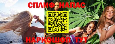 меф Гай