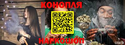 меф Гай