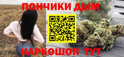 MDMA Premium VHQ Балашиха