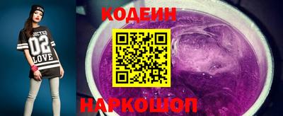 Альфа ПВП Гагарин