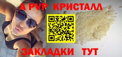 MDMA Premium VHQ Балашиха