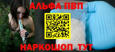 MDMA Premium VHQ Балашиха