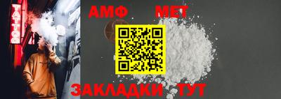 MDMA Premium VHQ Балашиха
