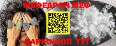 Альфа ПВП Гагарин
