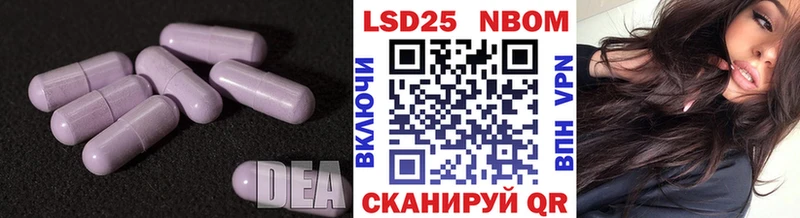 закладка  Выкса  LSD-25 экстази ecstasy 