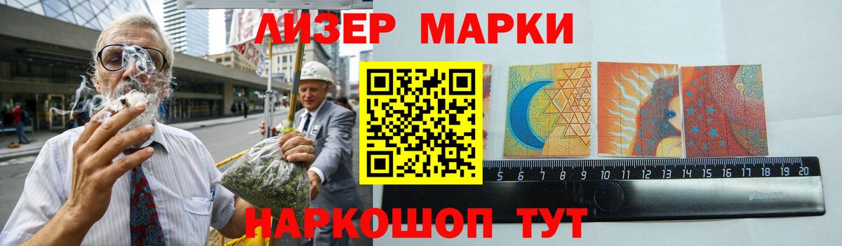 LSD-25 экстази ecstasy  kraken вход  Выкса  Вход с VPN  LSD-25 экстази ecstasy  LSD-25 экстази 