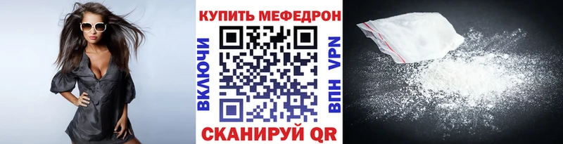 сколько стоит  OMG ТОР  Мефедрон кристаллы  Выкса 