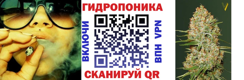 МАРИХУАНА Amnesia  Выкса 